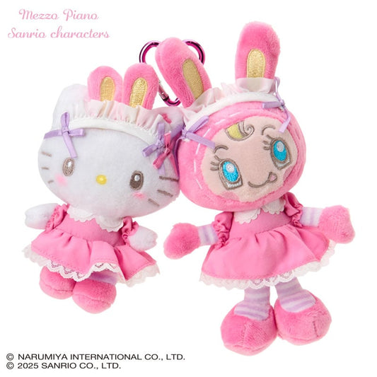 Sanrio × Mezzo Piano | Hello Kitty & Berrie Mascot Holder Bag Charm Plush Keychain (Pink)