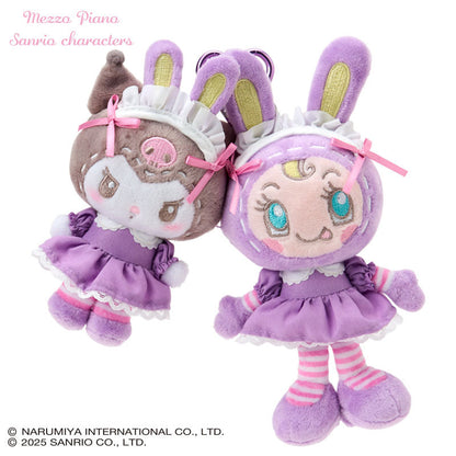 Sanrio × Mezzo Piano | Kuromi & Berrie Mascot Holder Bag Charm Plush Keychain (Purple)