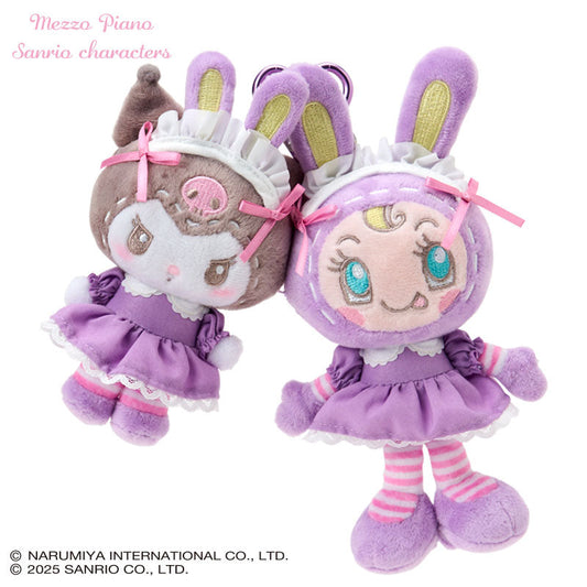 Sanrio × Mezzo Piano | Kuromi & Berrie Mascot Holder Bag Charm Plush Keychain (Purple)