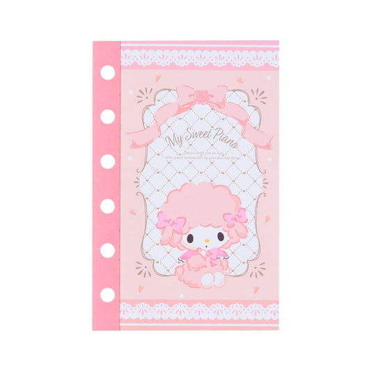 SANRIO | My Sweet Piano Sticker Book 125x80x3mm