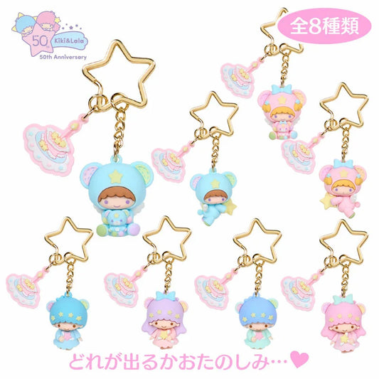 SANRIO | Little Twin Stars Secret Keychain Blind Box 30×5×32mm (Starry Sky Angel 50th Anniversary)