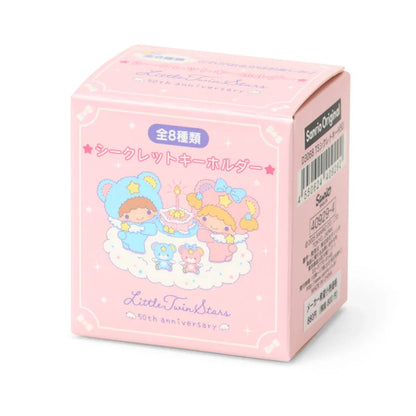 SANRIO | Little Twin Stars Secret Keychain Blind Box 30×5×32mm (Starry Sky Angel 50th Anniversary)