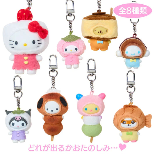 SANRIO | Secret Keychain Japanese Sweets Blind Box 47×35×63mm (Chibitomo Series 3rd Edition) (Order 8 For A Complete