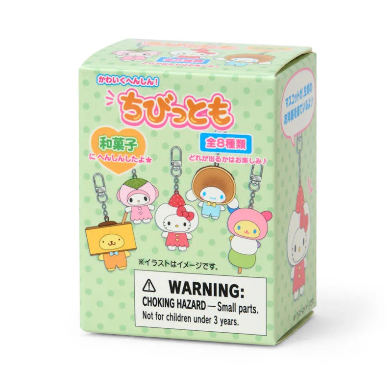 SANRIO | Secret Keychain Japanese Sweets Blind Box 47×35×63mm (Chibitomo Series 3rd Edition) (Order 8 For A Complete