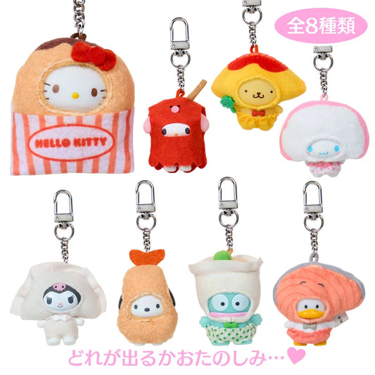 SANRIO | Secret Keychain Okazu Blind Box 47×35×63mm (Chibitomo Series 3rd Edition) (Order 8 For A Complete Box)