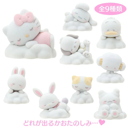 SANRIO | Secret Mascot Figure Blind Box 49×49×58mm (Nap on Fluffy White Cloud)