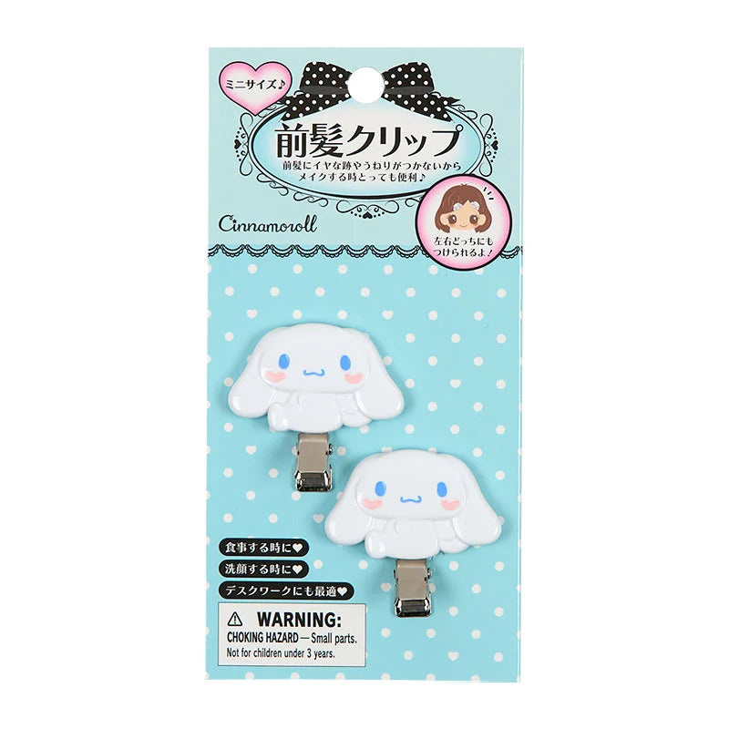 SANRIO | Cinnamoroll Mini Bangs Clip Hair Clip 45×11×37mm Each
