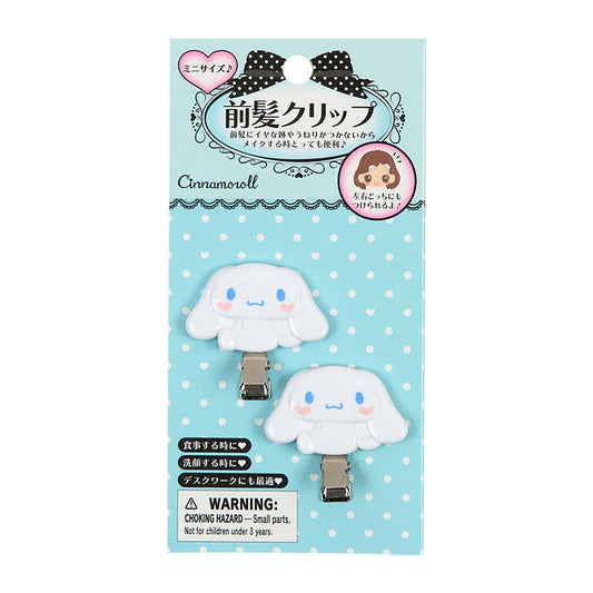 SANRIO | Cinnamoroll Mini Bangs Clip Hair Clip 45×11×37mm Each