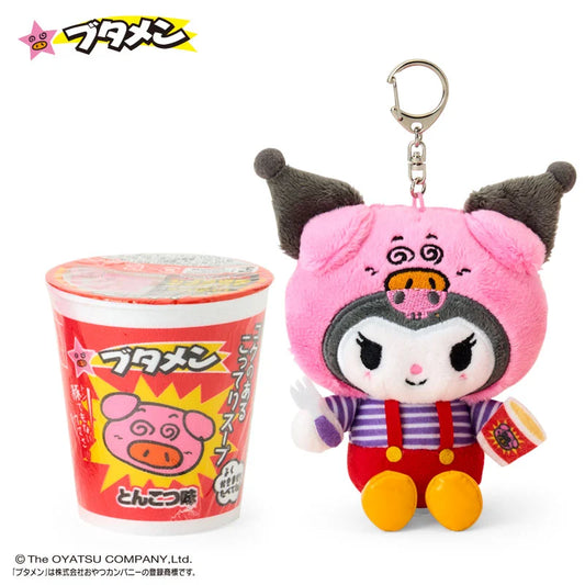 Butamen & SANRIO | Kuromi Mascot Keychain Bag Charm 110x80x130mm