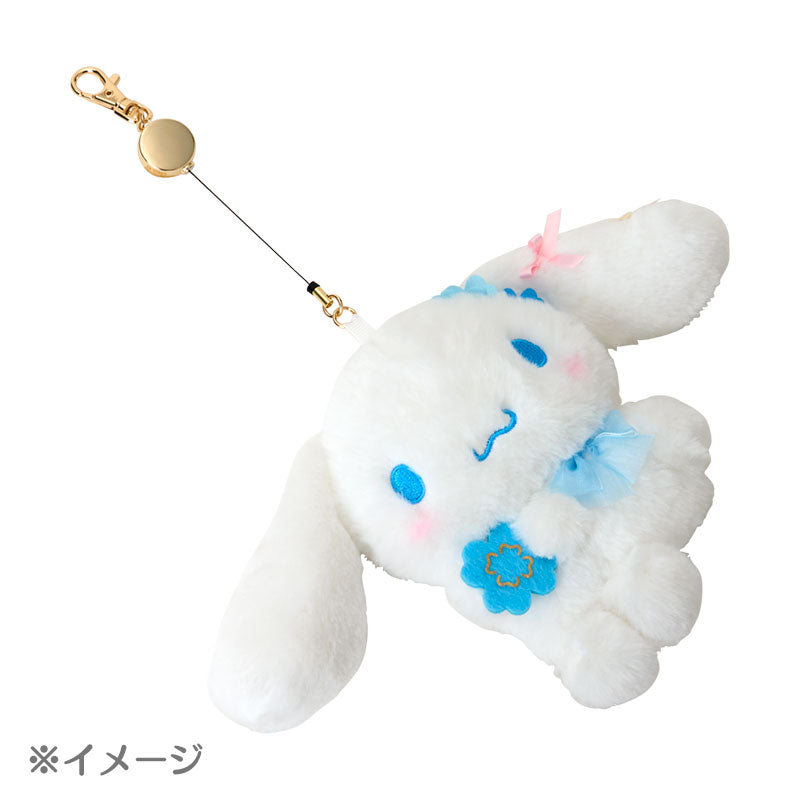 SANRIO | Cinnamoroll Plush Pass Case Keychain 230×50×140mm (Light Blue Clover)