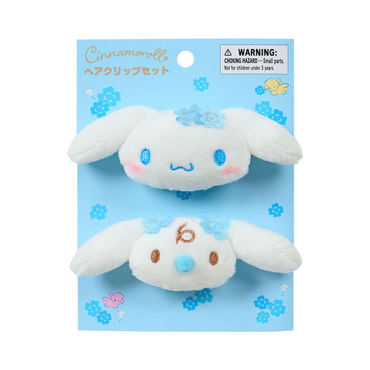 SANRIO | Cinnamoroll Hair Clip Set 110×30×40mm Each (Light Blue Clover)