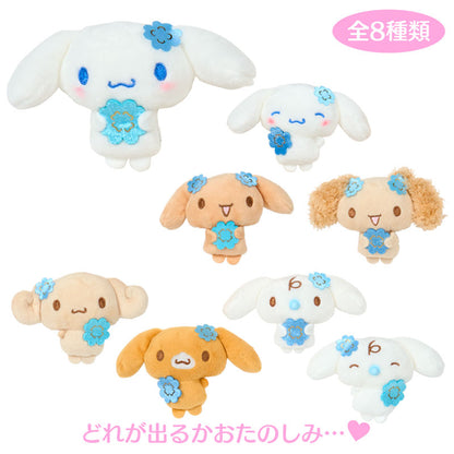 SANRIO | Cinnamoroll Secret Mascot Brooch 75×40×90mm (Light Blue Clover) (Ship Randomly)