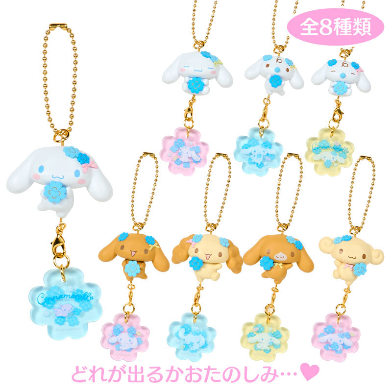 SANRIO | Cinnamoroll Secret Mascot Charm Blind Box 60×30×95mm (Light Blue Clover) (Ship Randomly)