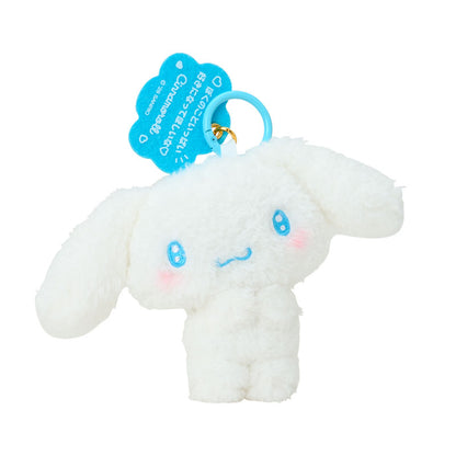 SANRIO | Cinnamoroll Mascot Holder Bag Charm Keychain 130x70x130mm (Character Grand Prix 3rd Edition: I want you to love me a lot!)