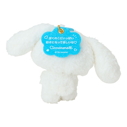 SANRIO | Cinnamoroll Mascot Holder Bag Charm Keychain 130x70x130mm (Character Grand Prix 3rd Edition: I want you to love me a lot!)