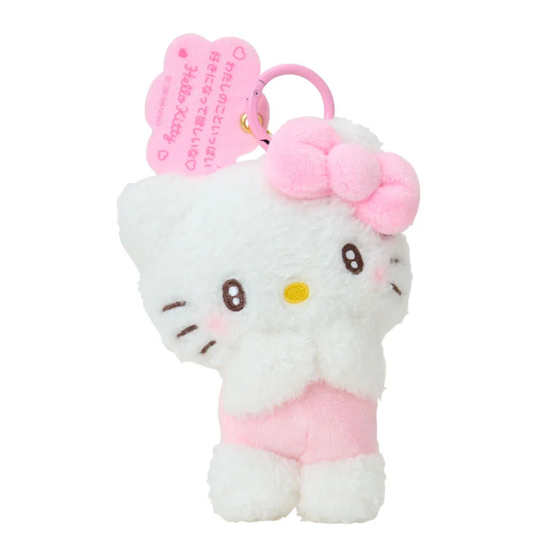 SANRIO | Hello Kitty Mascot Holder Bag Charm Keychain 130x70x130mm (Character Grand Prix 3rd Edition: I want you to love me a lot!)