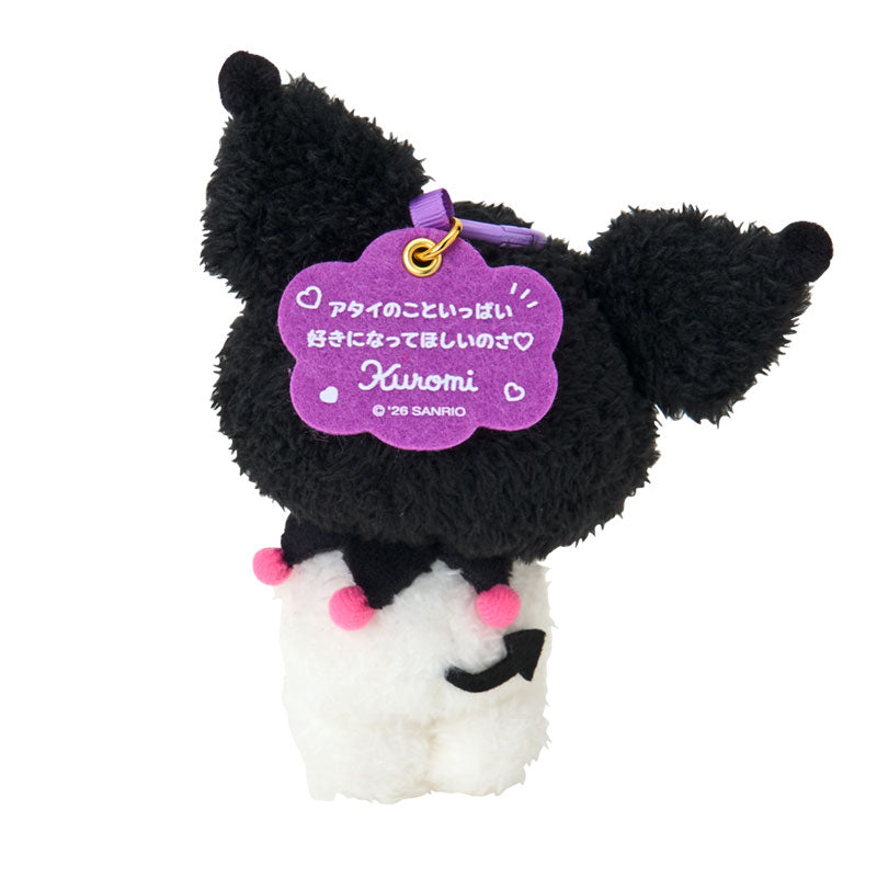 SANRIO | Kuromi Mascot Holder Bag Charm Keychain 130x70x130mm (Character Grand Prix 3rd Edition: I want you to love me a lot!)