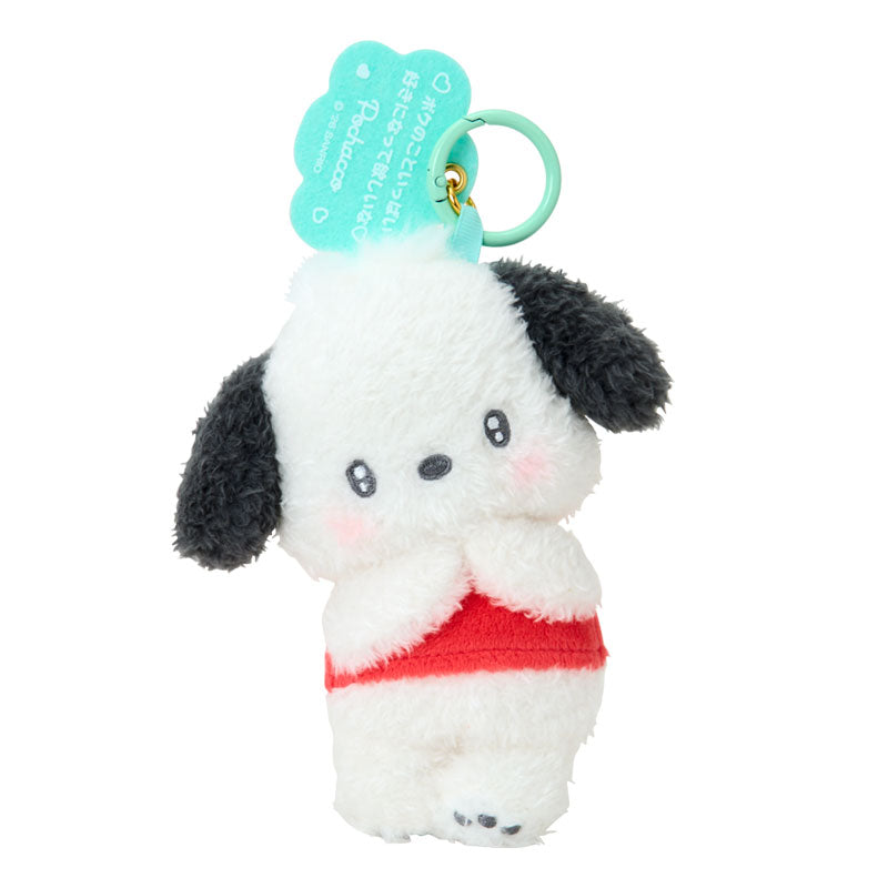 SANRIO | Pochacco Mascot Holder Bag Charm Keychain 130x70x130mm (Character Grand Prix 3rd Edition: I want you to love me a lot!)
