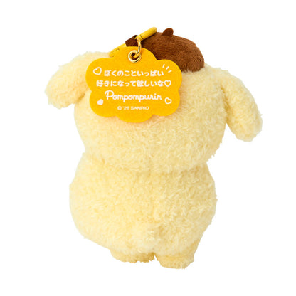 SANRIO | Pompompurin Pom Pom Purin Mascot Holder Bag Charm Keychain 130x70x130mm (Character Grand Prix 3rd Edition: I want you to love me a lot!)