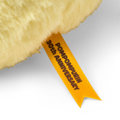 SANRIO | PomPomPurin Pom Pom Purin  Plush Alarm Clock 250x190x250mm (Full And Happy Pudding 30th anniversary)