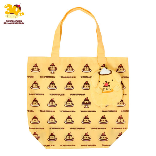 SANRIO | PomPomPurin Pom Pom Purin  Eco-Bag Keychain (Full And Happy Pudding 30th anniversary)