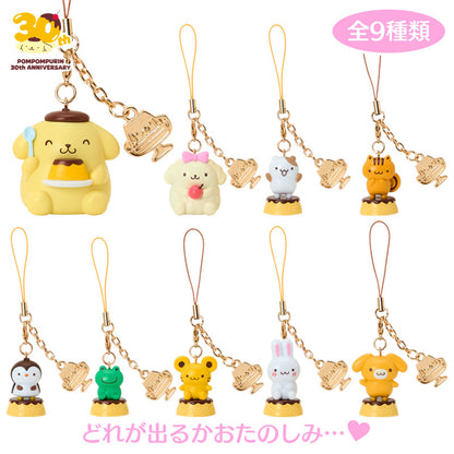 SANRIO | PomPomPurin Pom Pom Purin  Secret Strap Keychain Blind Box 45x45x55mm (Full And Happy Pudding 30th anniversary)