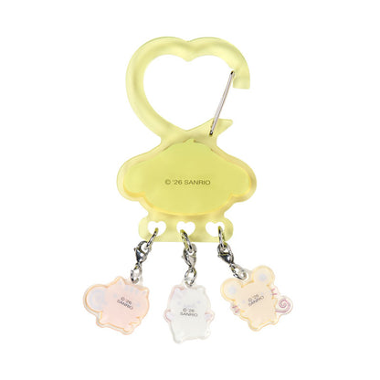 SANRIO | PomPomPurin Pom Pom Purin Carabiner Key Holder 164x69x110mm (Together With Favorite Friends)