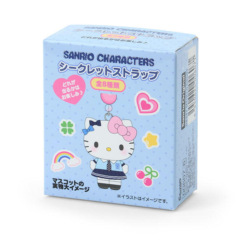 SANRIO | Secret Mascot Strap Blind Box 60x30x70mm (Academy Sparkling Journey)