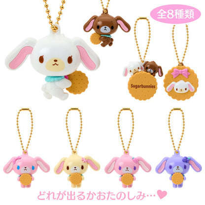 SANRIO | Secret Mascot Charm Keychain Blind Box 45×55×35mm (Happy Birthday Sugarbunnies Biscuit Design Series)