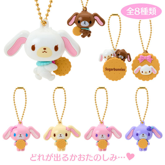 SANRIO | Secret Mascot Charm Keychain Blind Box 45×55×35mm (Happy Birthday Sugarbunnies Biscuit Design Series)