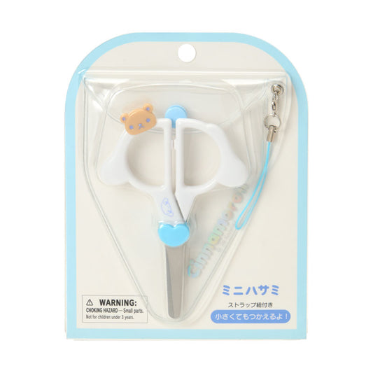 SANRIO | Cinnamoroll Mini Scissors & Keychain 53x10x120mm