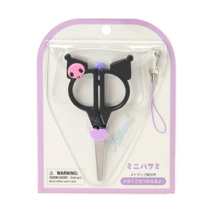 SANRIO | Kuromi Mini Scissors & Keychain 53x10x120mm