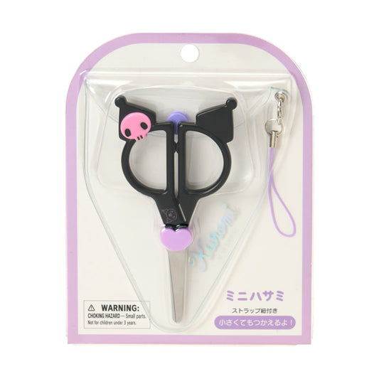 SANRIO | Kuromi Mini Scissors & Keychain 53x10x120mm