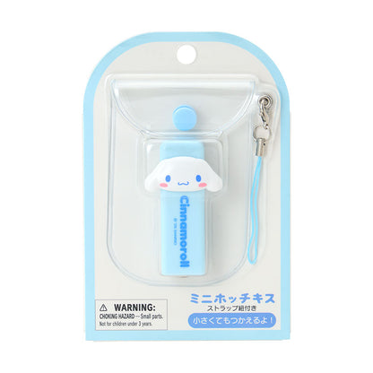 SANRIO | Cinnamoroll Mini Stapler & Keychain 26x63x20mm