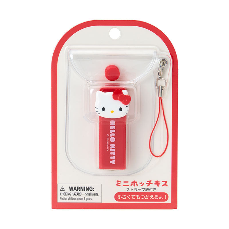 SANRIO | Hello Kitty Mini Stapler & Keychain 26x63x20mm