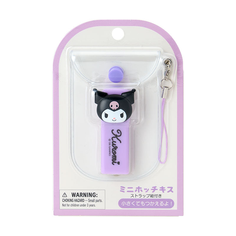 SANRIO | Kuromi Mini Stapler & Keychain 26x63x20mm