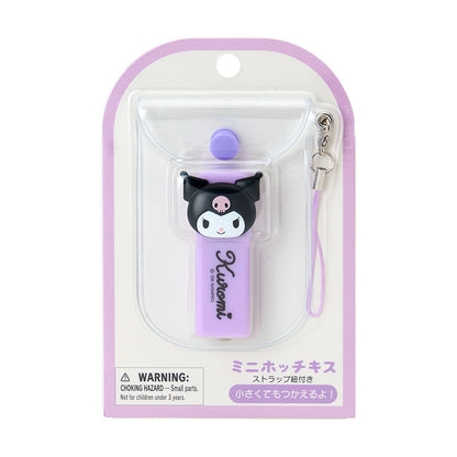 SANRIO | Kuromi Mini Stapler & Keychain 26x63x20mm