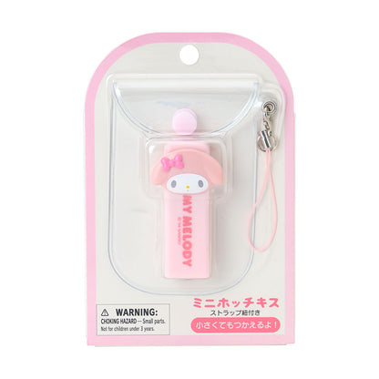 SANRIO | My Melody Mini Stapler & Keychain 26x63x20mm