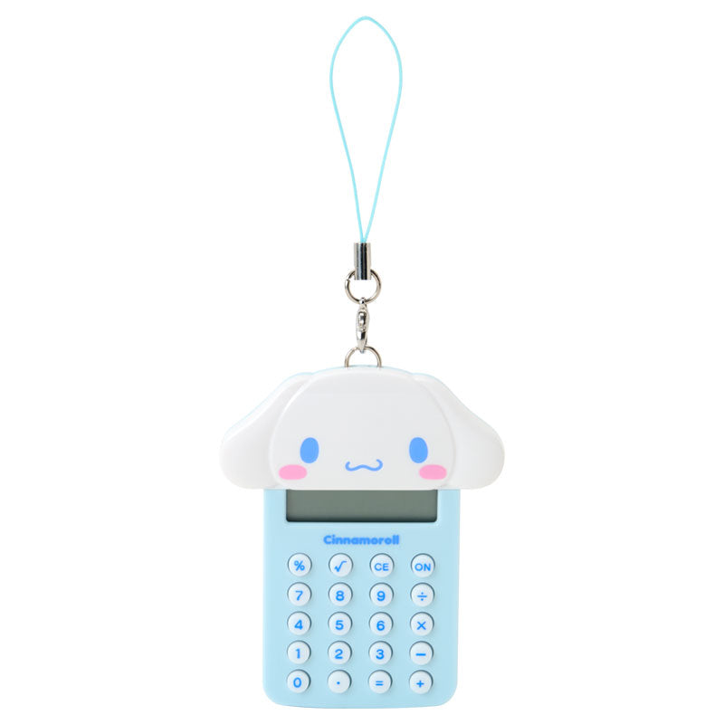 SANRIO | Cinnamoroll Mini Calculator & Keychain 47x9x81mm