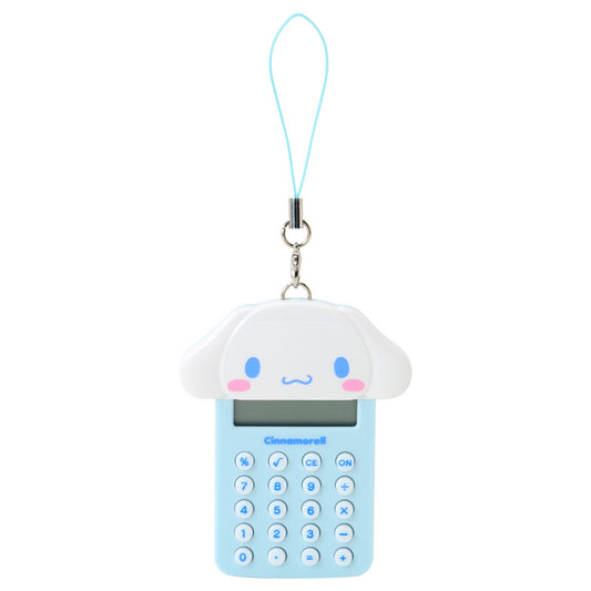 SANRIO | Cinnamoroll Mini Calculator & Keychain 47x9x81mm
