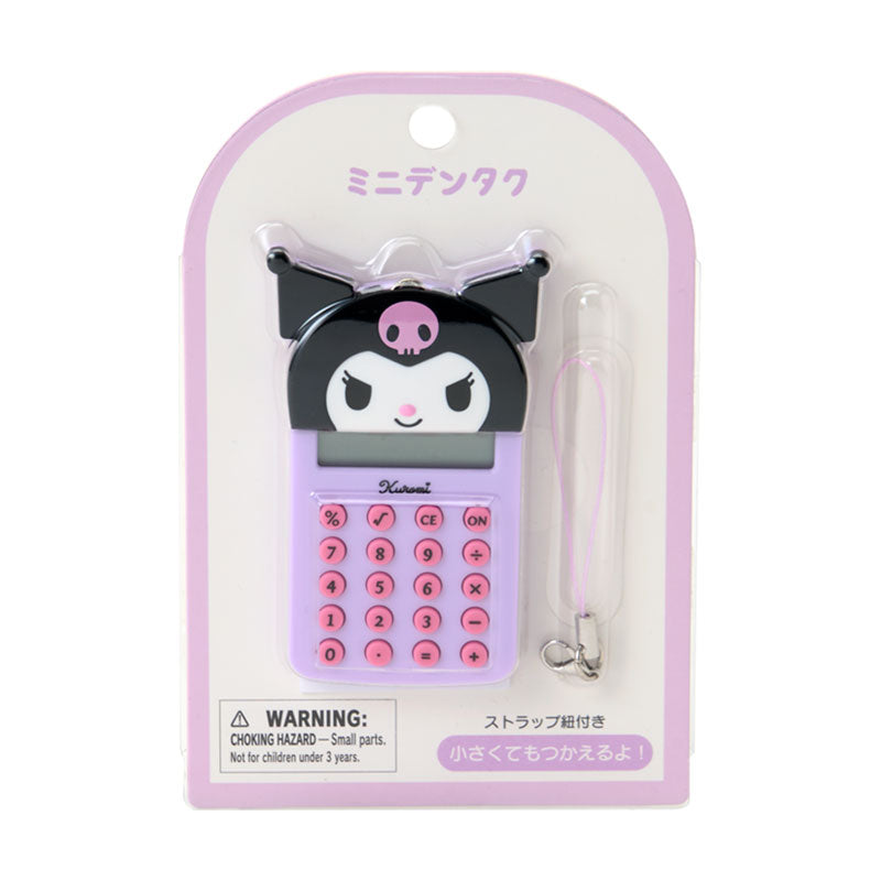 SANRIO | Kuromi Mini Calculator & Keychain 47x9x81mm