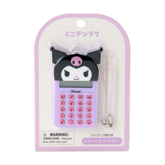 SANRIO | Kuromi Mini Calculator & Keychain 47x9x81mm