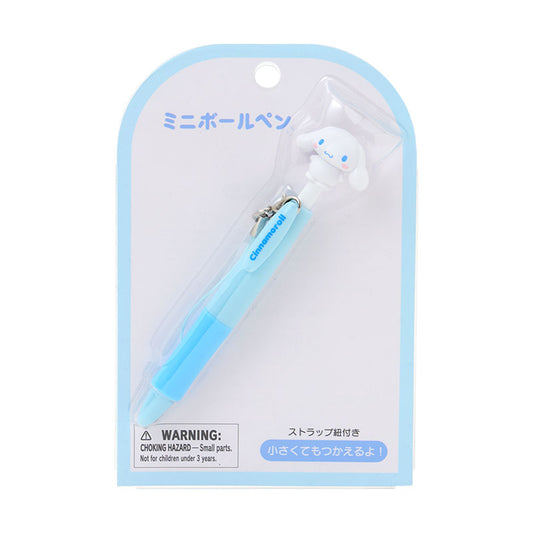 SANRIO | Cinnamoroll Mini Mascot Ballpoint Pen & Keychain 24x15x115mm