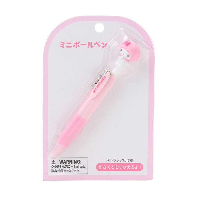 SANRIO | My Melody Mini Mascot Ballpoint Pen & Keychain 24x15x115mm
