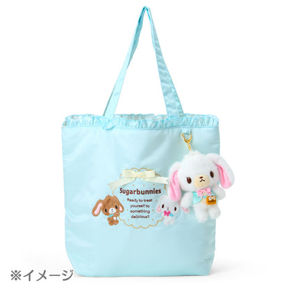 SANRIO | Shirousa Mascot Holder Bag Charm Keychain 150×65×145mm (Happy Birthday Sugarbunnies Biscuit Design Series)
