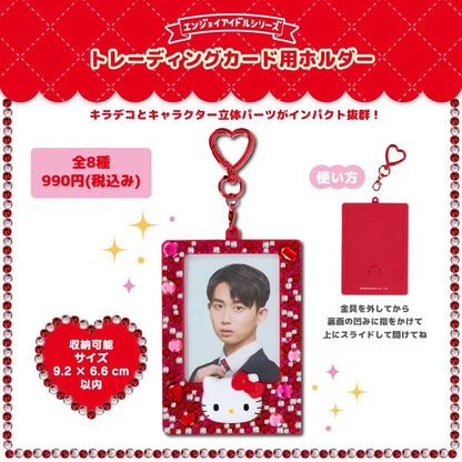 SANRIO | Hello Kitty Trading Card Holder 92x66mm (Enjoy Idol Sparkling Stones)