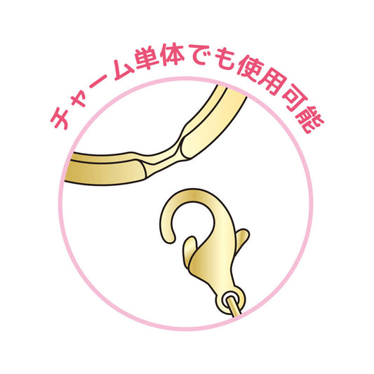 SANRIO | Sugarbunnies Triple Acrylic Charm Keychain 46×40×3mm (Love Sweets)