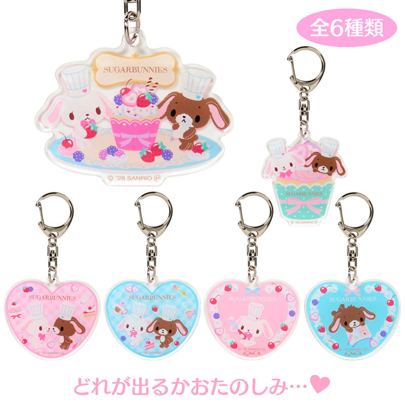 SANRIO | Sugarbunnies Secret Acrylic Keychain Blind Box 60×50mm (Love Sweets)