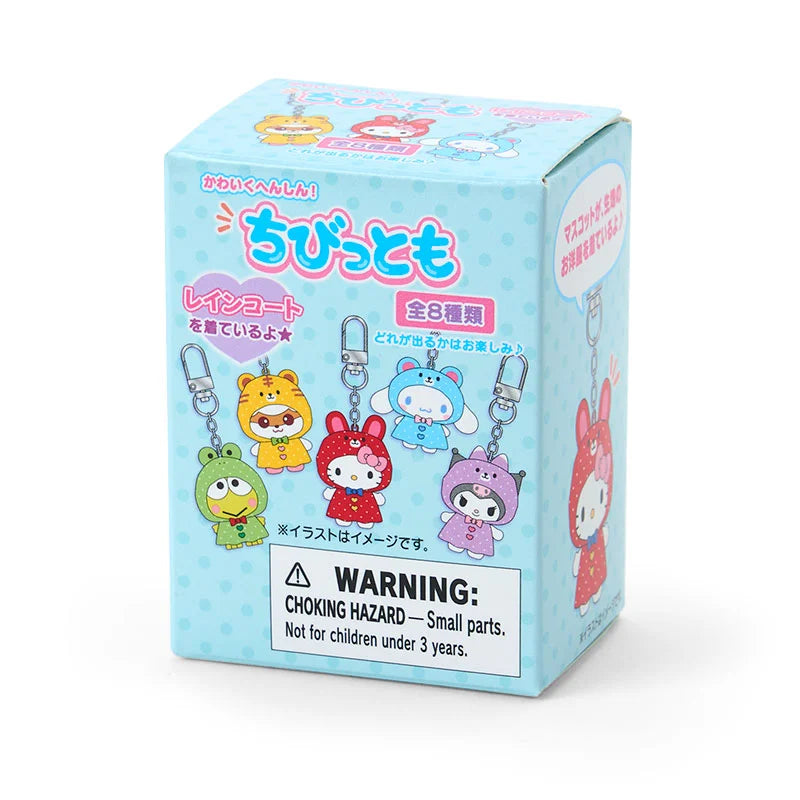 SANRIO | Secret Keychain Raincoat Blind Box 47×35×63mm (Chibitomo Series 4th Edition) (Order 8 For A Complete Box)