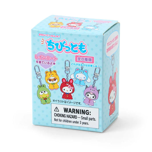 SANRIO | Secret Keychain Raincoat Blind Box 47×35×63mm (Chibitomo Series 4th Edition) (Order 8 For A Complete Box)